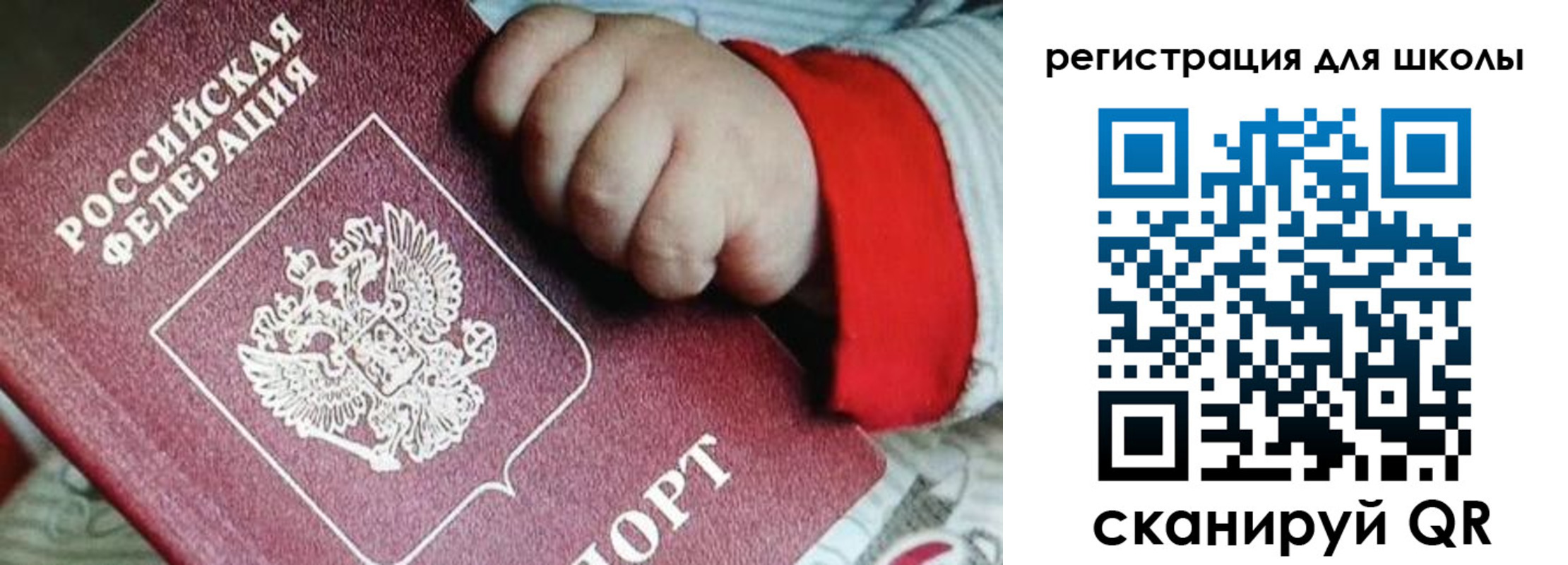 где прописаться в Кизилюрте