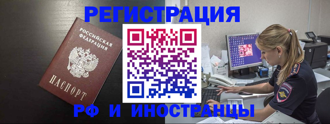 форма 3 в Кизилюрте