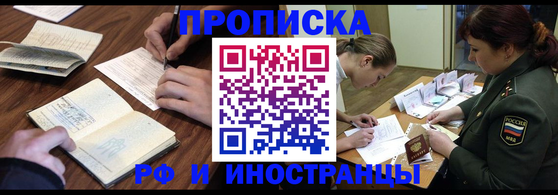 форма 3 в Кизилюрте